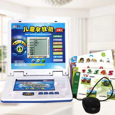 良興LX-561兒童早教機(jī) 寶寶智慧啟蒙的益智好伙伴