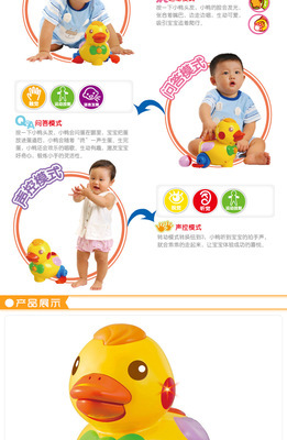 新款特色拉拉布書 上等布制材質(zhì)打造幼兒益智科教新體驗(yàn)